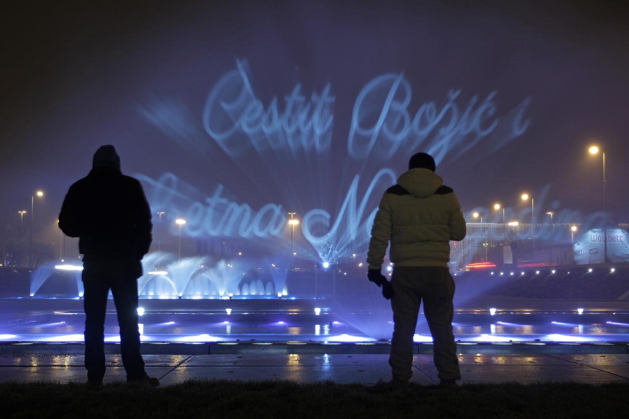 Bandićeve fontane Božićna čestitka