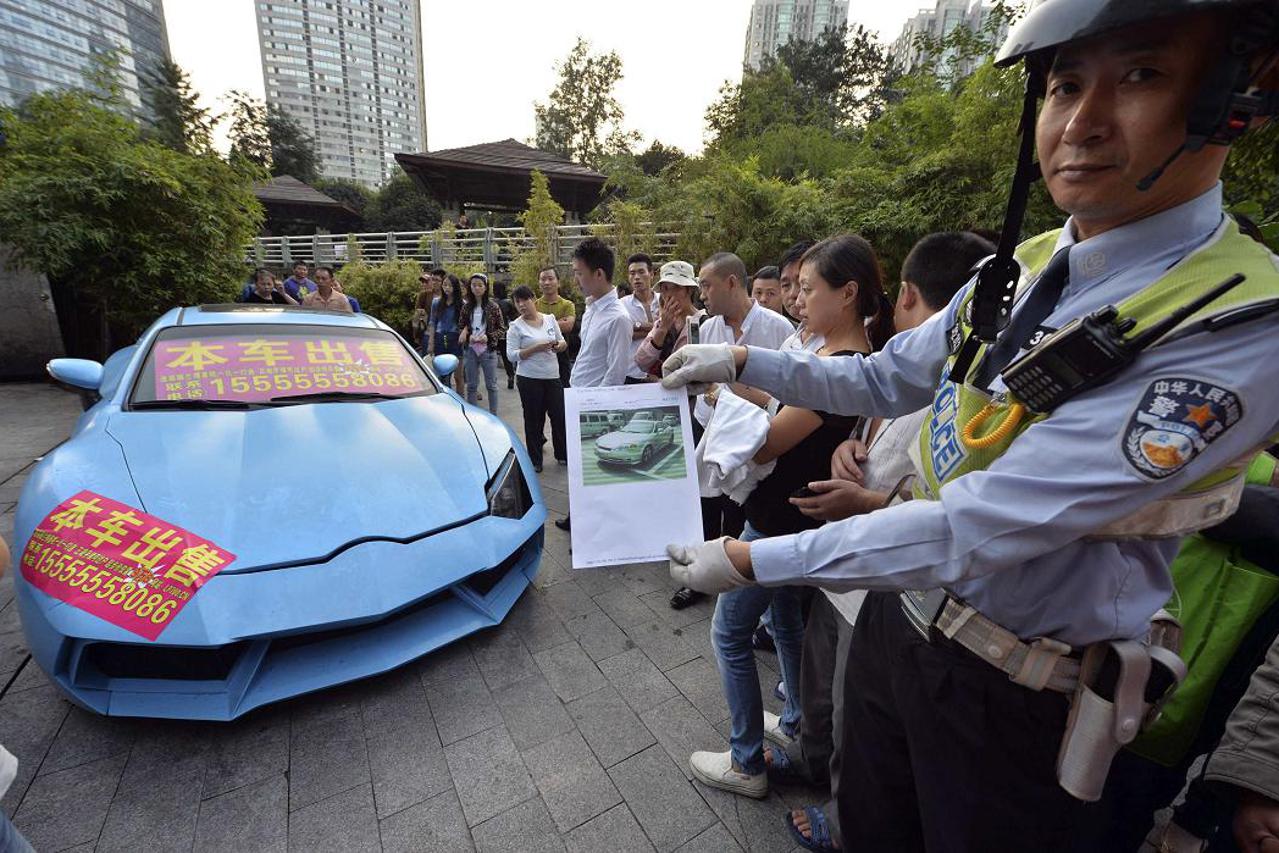 lamborghini