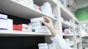 Ovaj lijek ne bi trebali miješati s ibuprofenom: Povećava ri