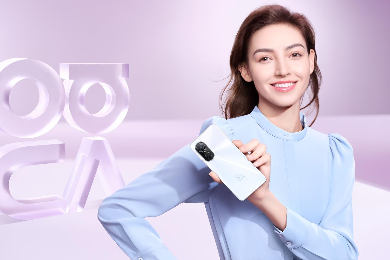 Huawei nova 9 SE
