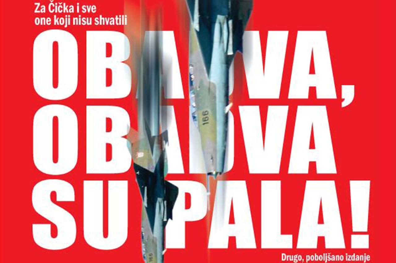 Novosti