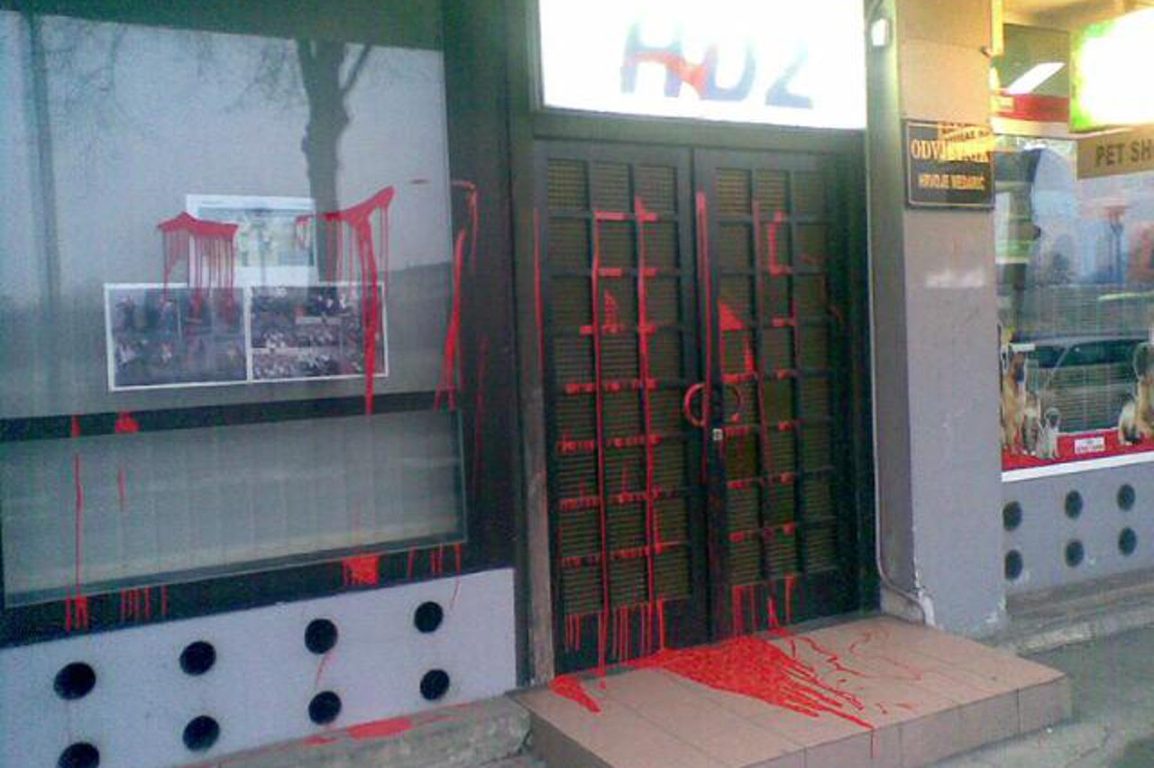 hdz, karlovac, boja (1)