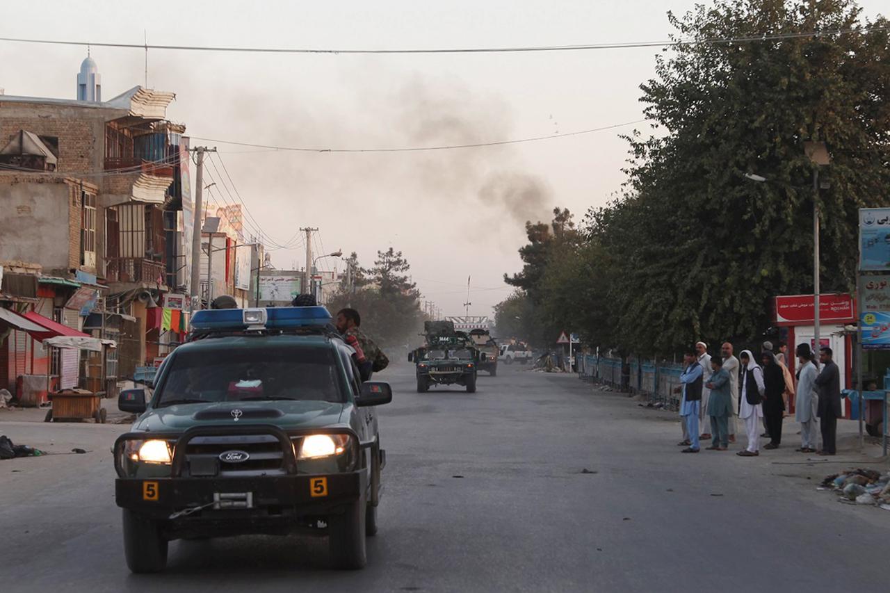 Kunduz 