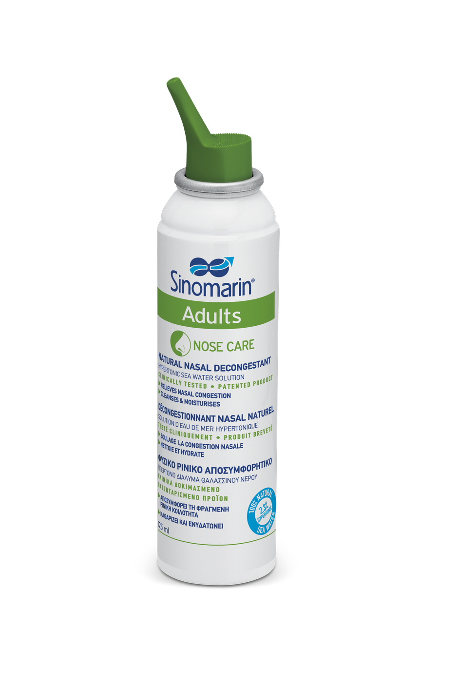 Korištenje hipertonične otopine za ispiranje nosa može smanjiti rizik prijenosa COVID-19