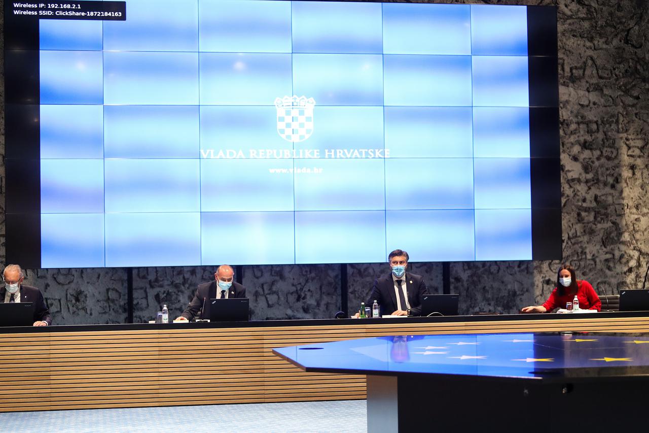 Zagreb: U NSK održana 17. sjednica Vlade