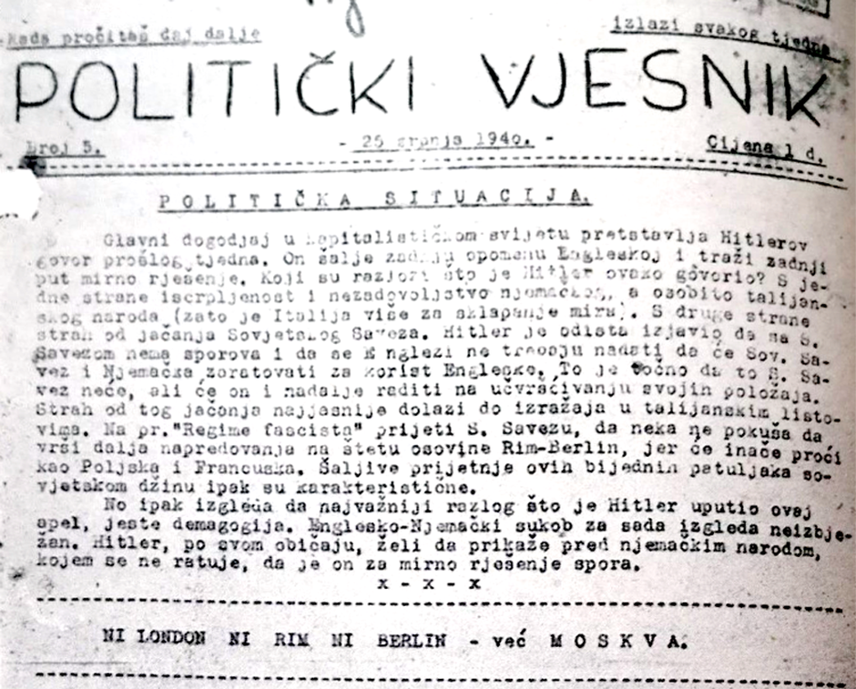 Politički vjesnik, br. 5, 25. srpnja 1940.