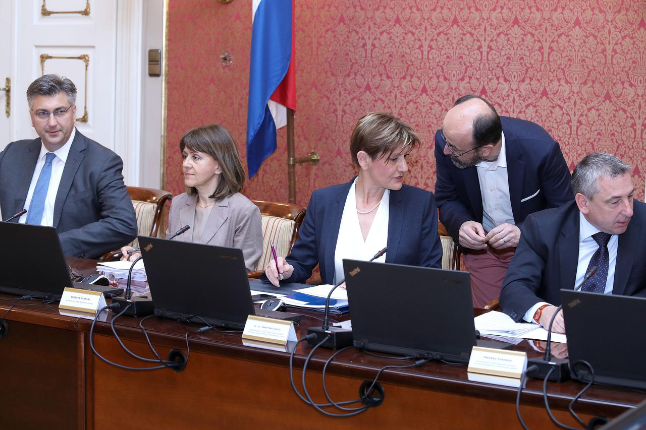 Sjednica Vlade