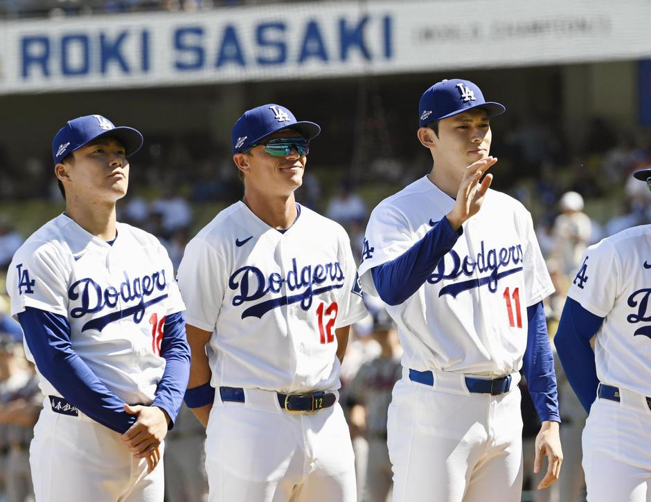Baseball: Division Series between Braves and Dodgers