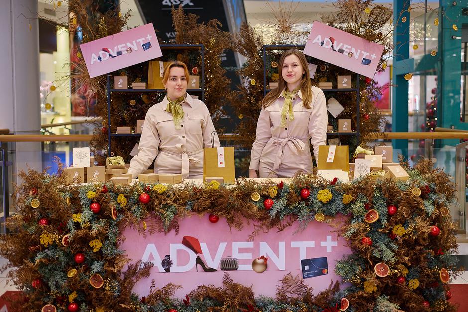 ADVENT+