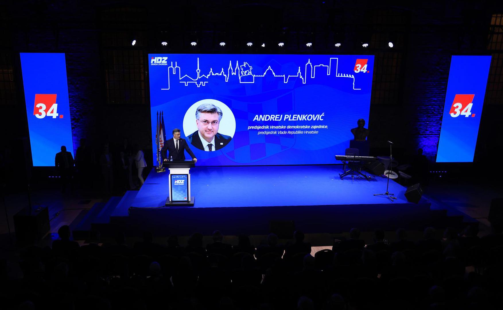 12.03.2024., Lauba, Zagreb - Ususret nadolazecim izborima za Hrvatski sabor, organizacije gradskih cetvrti HDZ-a Crnomerec, Donji Grad, Gornji Grad-Medvescak, Maksimir i Podsljeme svecanim skupom za Zagreb, obiljezili su 34. obljetnicu osnutka. Na skupu koji  je sudjelovao i predsjednik Vlade i HDZ-a Andrej Plenkovic. Photo: Marko Prpic/PIXSELL