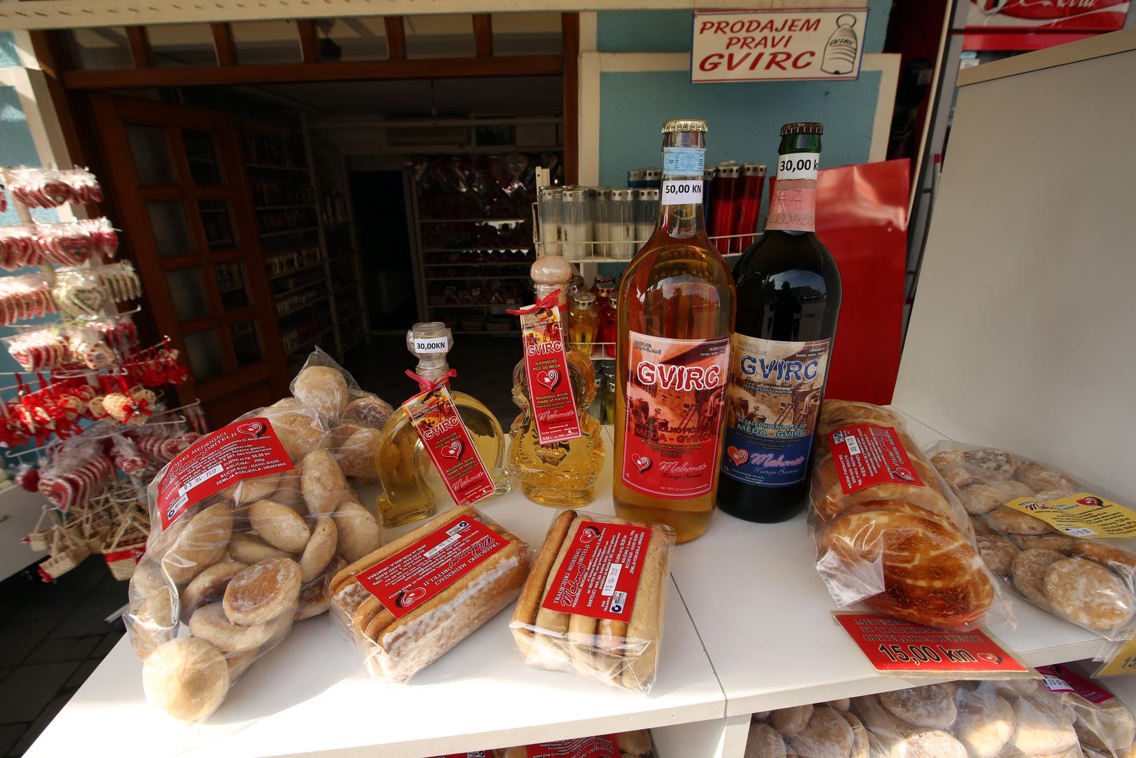 Ovaj grad poznat je kao veliko katoličko svetište usred Zagorja. No, mnogi ga vole i zbog licitara.