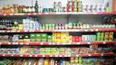 Highly processed foods: Avoid if sugar, syrup, or oils are top ingredients