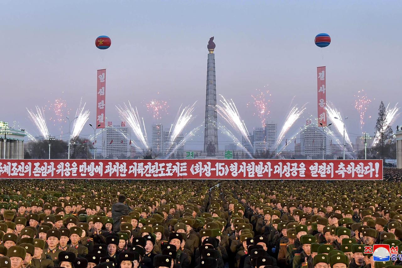 Sjeverna Koreja