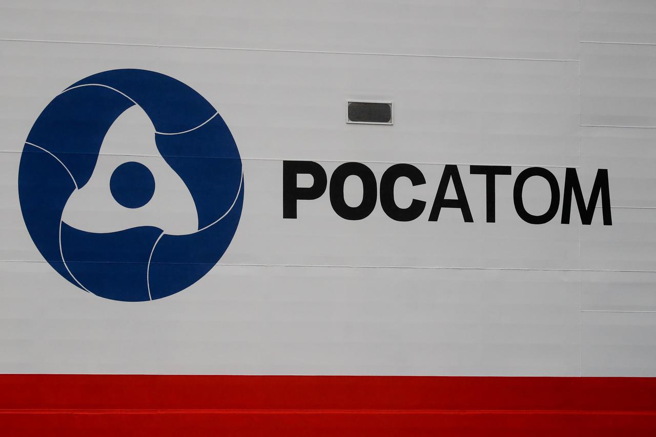 Prva plutajuća nuklearna elektrana