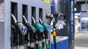 Germany to End Fuel Tax Cut July 1, Potentially Raising Prices