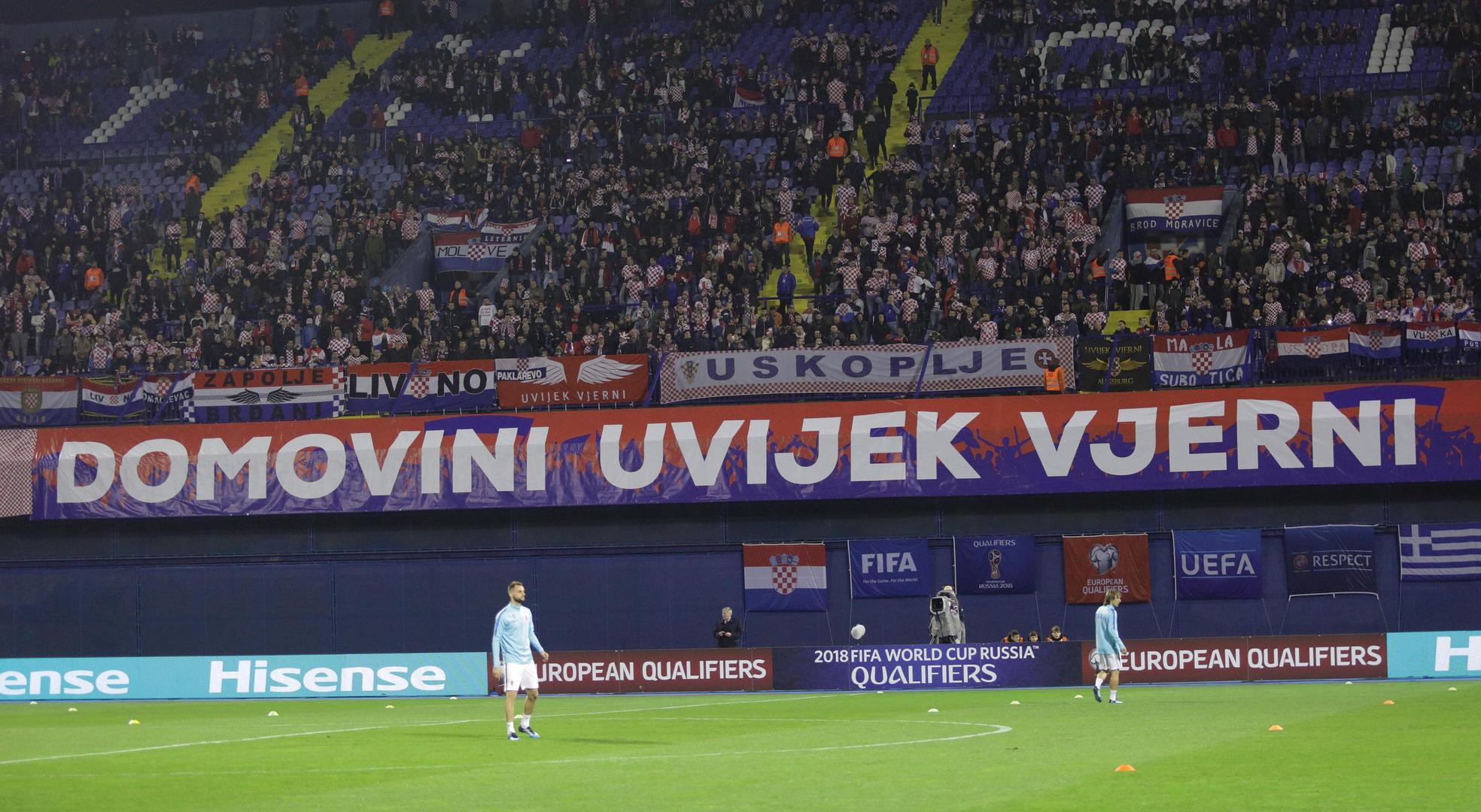 Pred više od 30 tisuća ljudi na Maksimiru