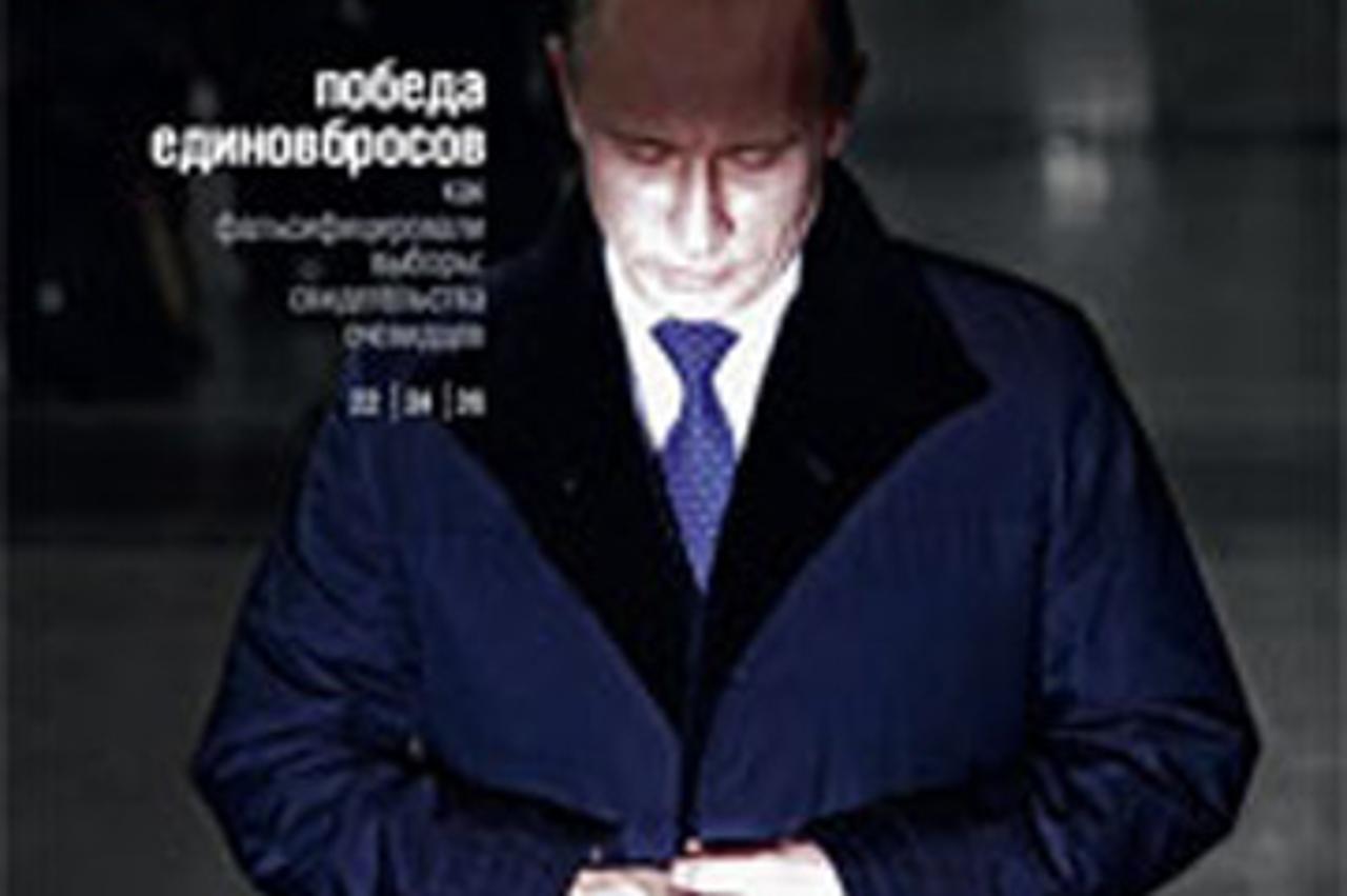 Kommersant Putin (1)
