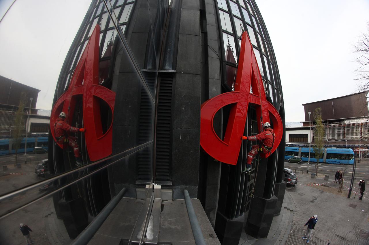 Agrokorov logotip