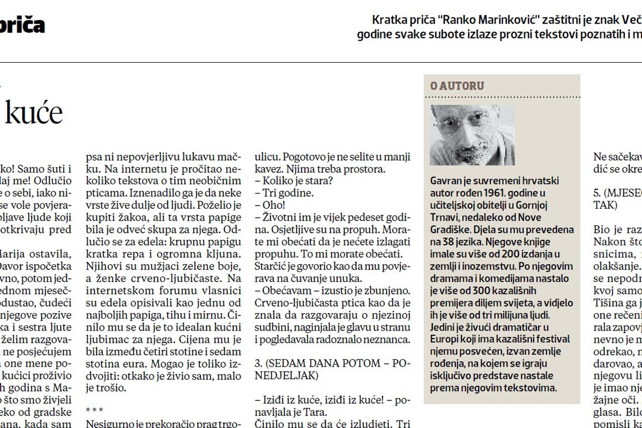 Kratka priča