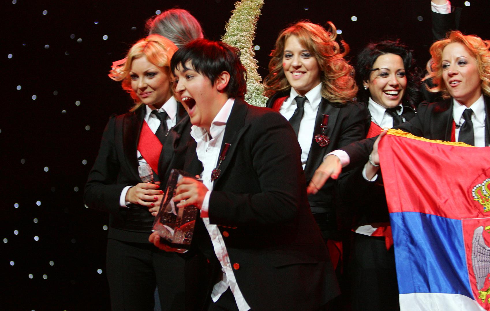 Rođena 14. studenoga 1984. u Kragujevcu, Marija Šerifović odrasla je uz majku, pjevačicu Vericu Šerifović, no djetinjstvo su joj obilježili burni odnosi roditelja.