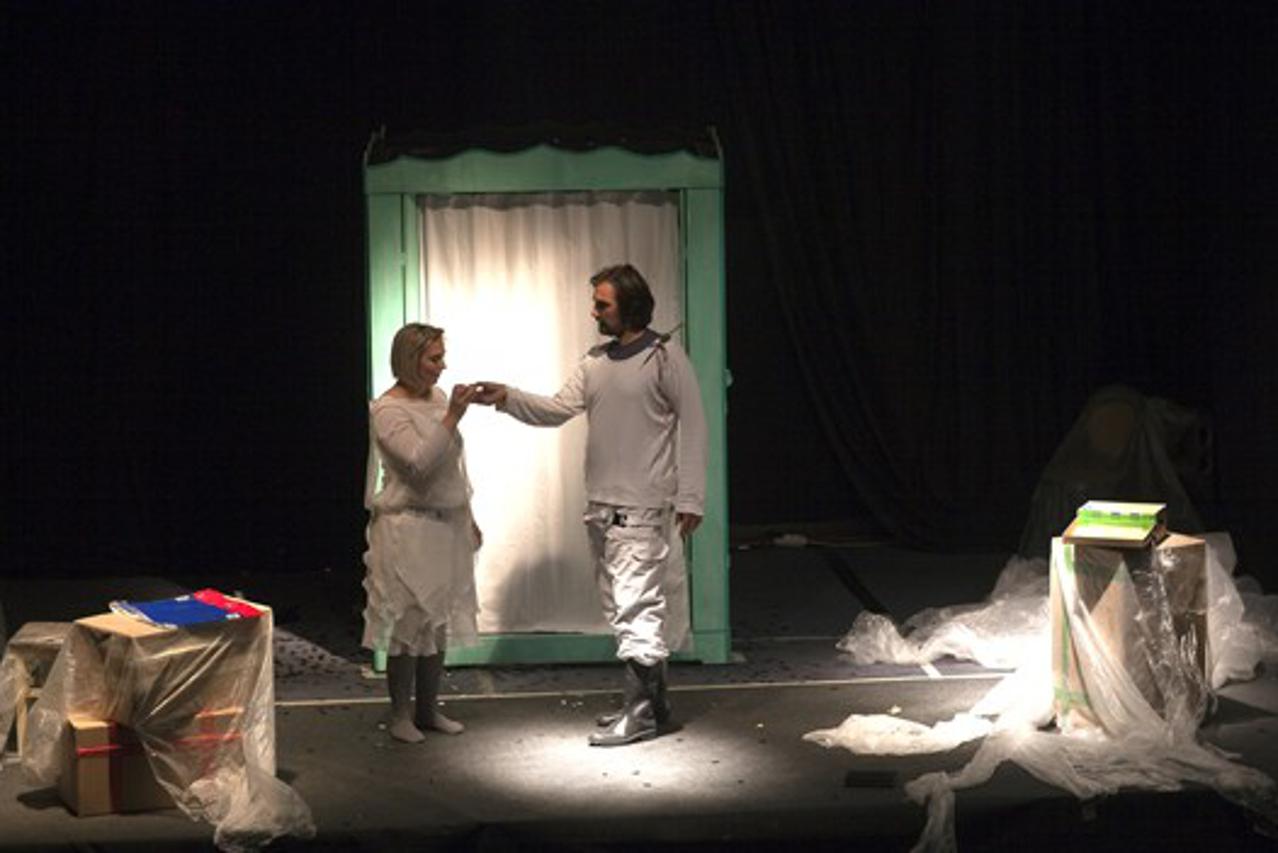 Blago, Tvornica lutaka 