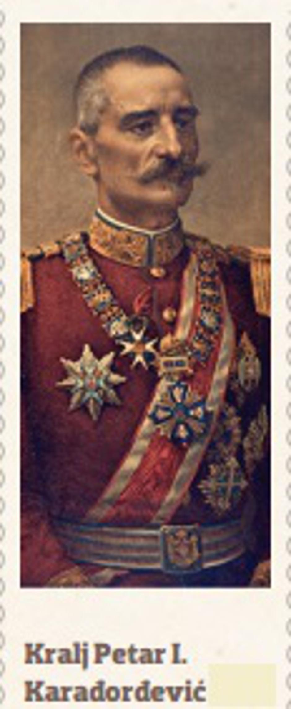 Kralj Petar I. Karađorđević
