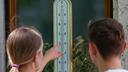 Temperature do 40 stupnjeva, evo kad bi moglo osvježenje