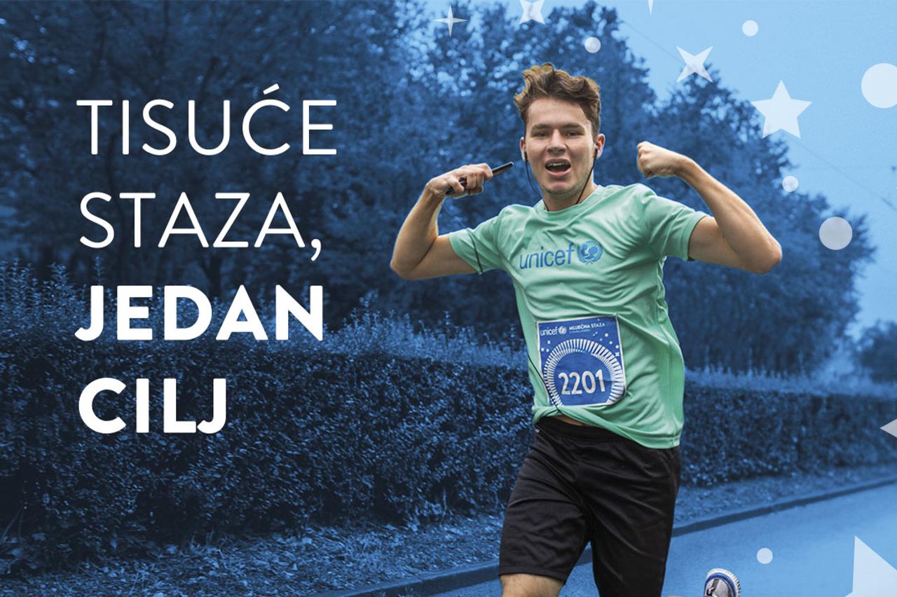 UNICEF-ova Mliječna staza