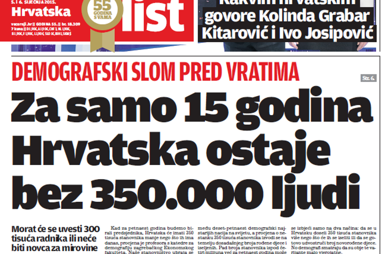 naslovnica