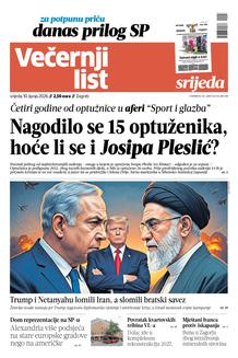 Večernji list naslovnica