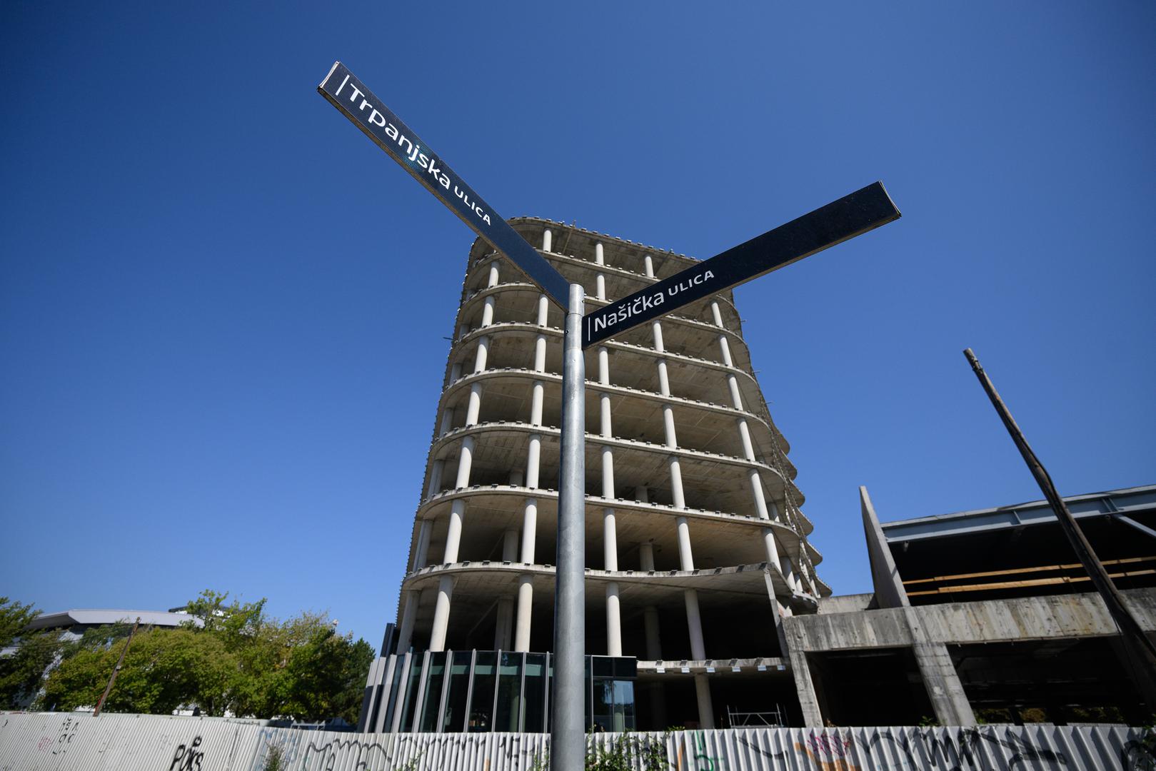 Postojeći objekt sada se obnavlja i pretvara u moderni poslovni kompleks CapriCo Tower.