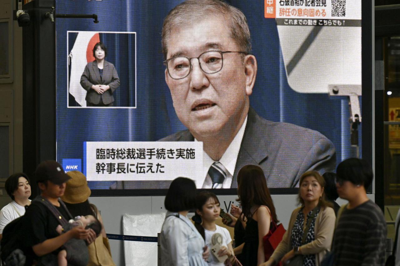 Japan PM Ishiba to resign