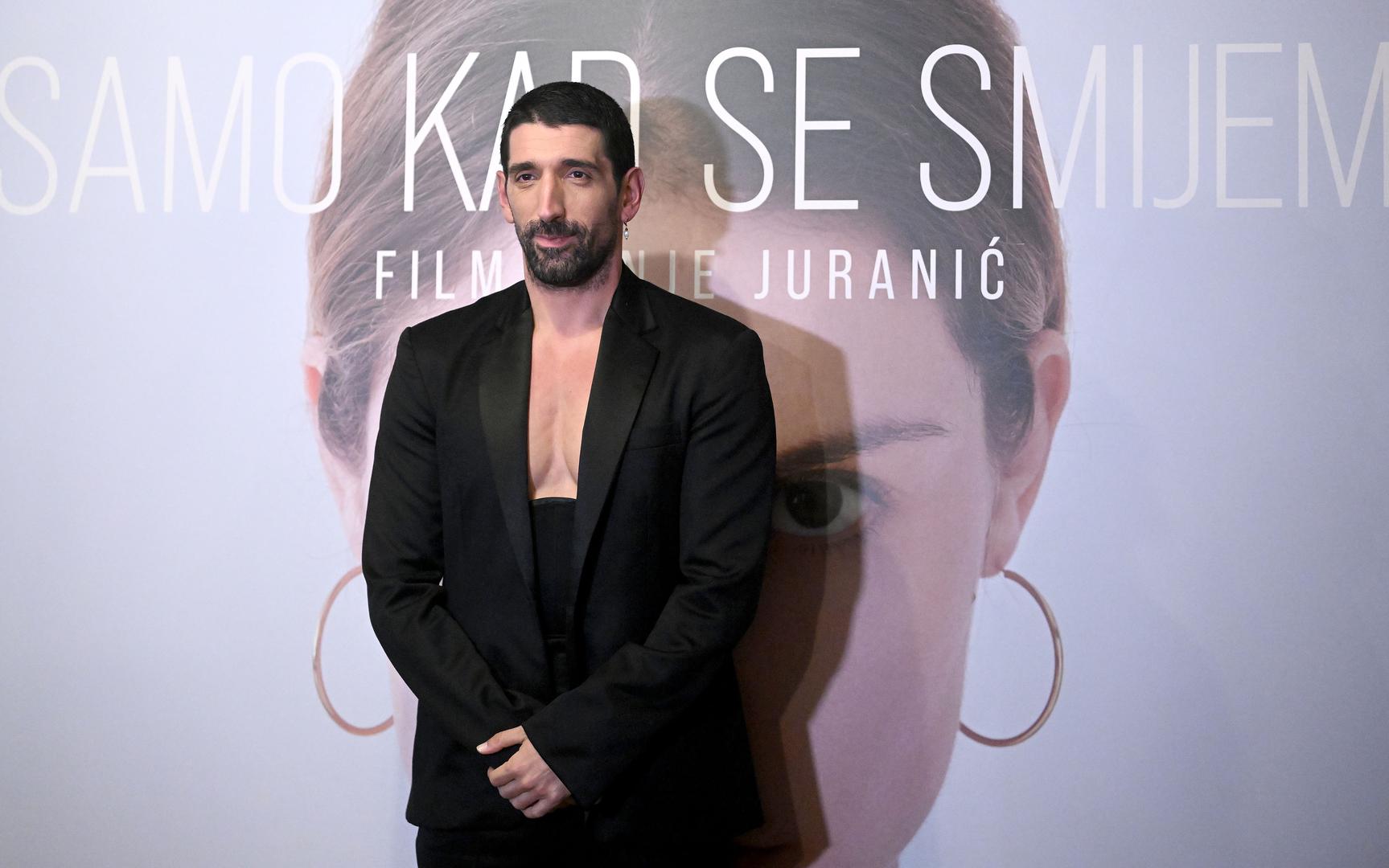 17.11.2023., Zagreb - Kinoteka, premijera filma Samo kad se smijem redateljice Vanje Juranic. Slavko Sobin Photo: Marko Lukunic/PIXSELL