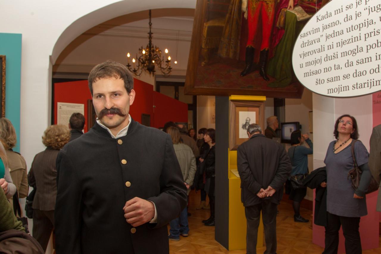 Hrvatski povijesni muzej, fašnik 