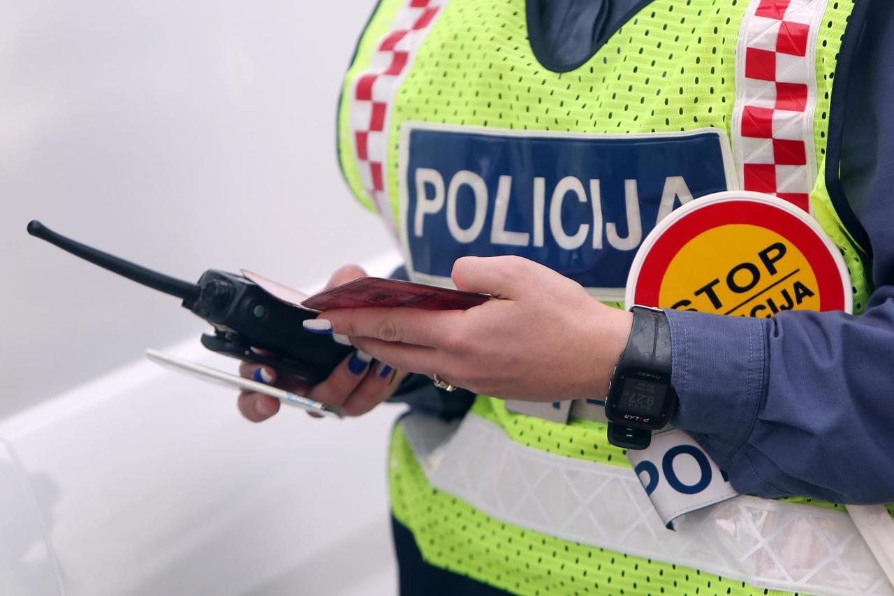 Policija