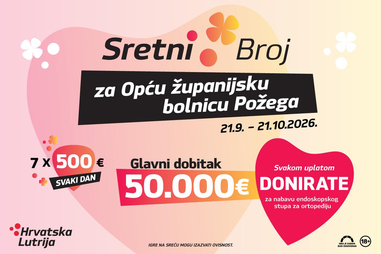 Sretni broj
