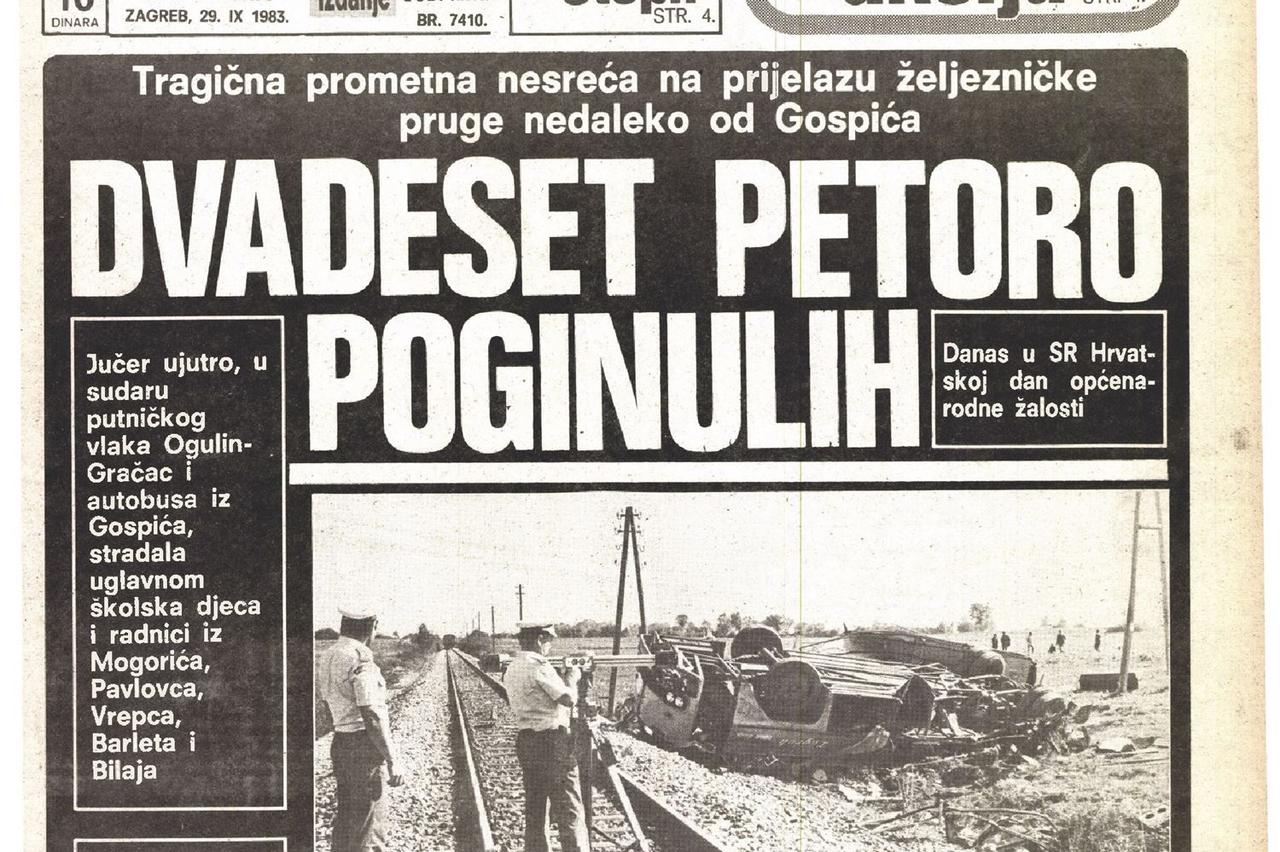Željeznička nesreća kod Gospića, arhiva