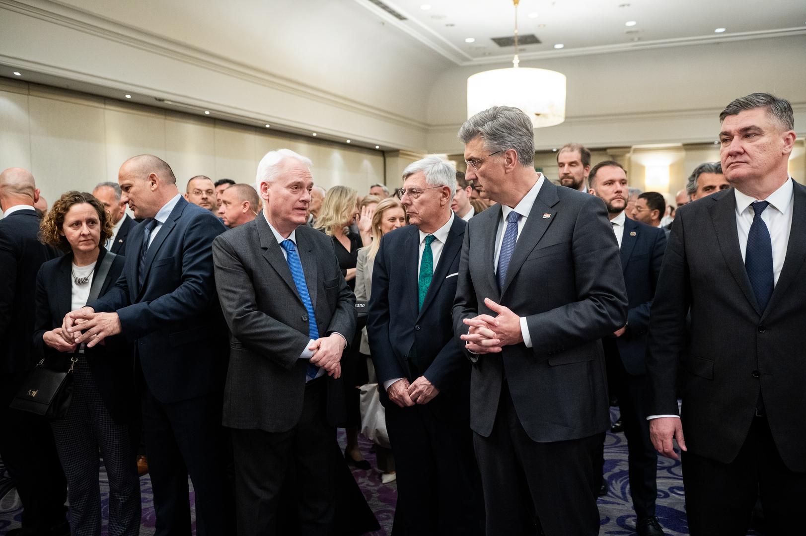 Obilježavanje obljetnice organizirao je Mešihat Islamske zajednice u Hrvatskoj na dan kada je 1916. godine Sabor Kraljevine Dalmacije, Hrvatske i Slavonije donio "Zakon o priznanju islama kao ravnopravne vjere". 