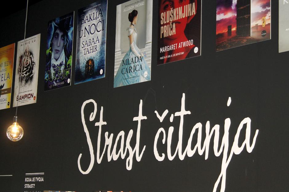 INTERLIBER, 41. Međunarodni sajam knjiga i učila