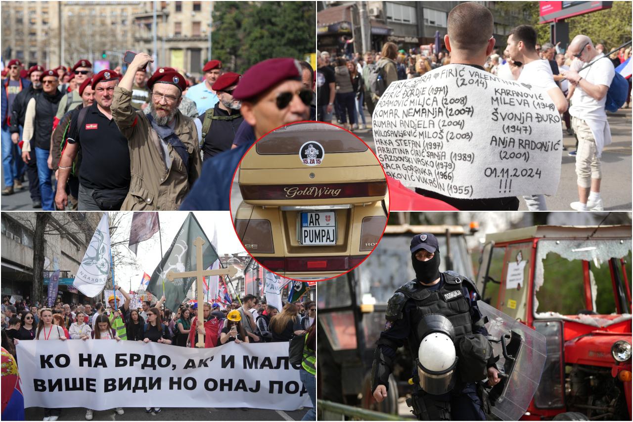 Policijske snage na ulicama Beograda