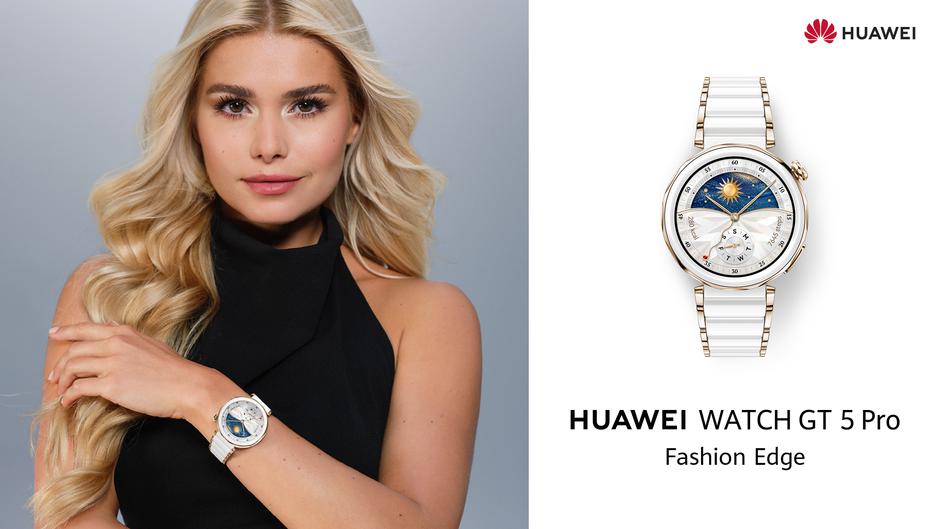 HUAWEI WATCH GT 5