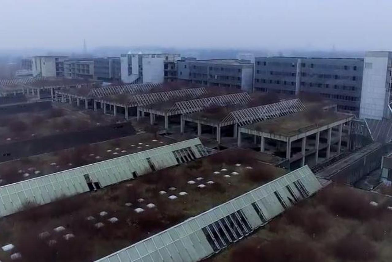 Sveučilišna bolnica