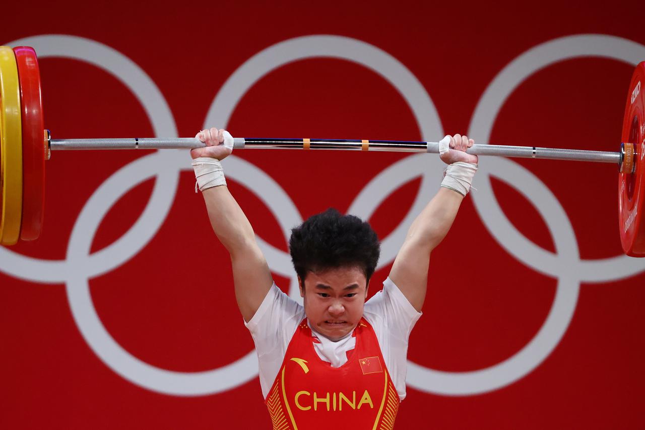 Weightlifting - Women's 49kg - Group A