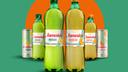 Prošlogodišnji hit Jamnica limunada i narančada sada i u boci od 1 litre