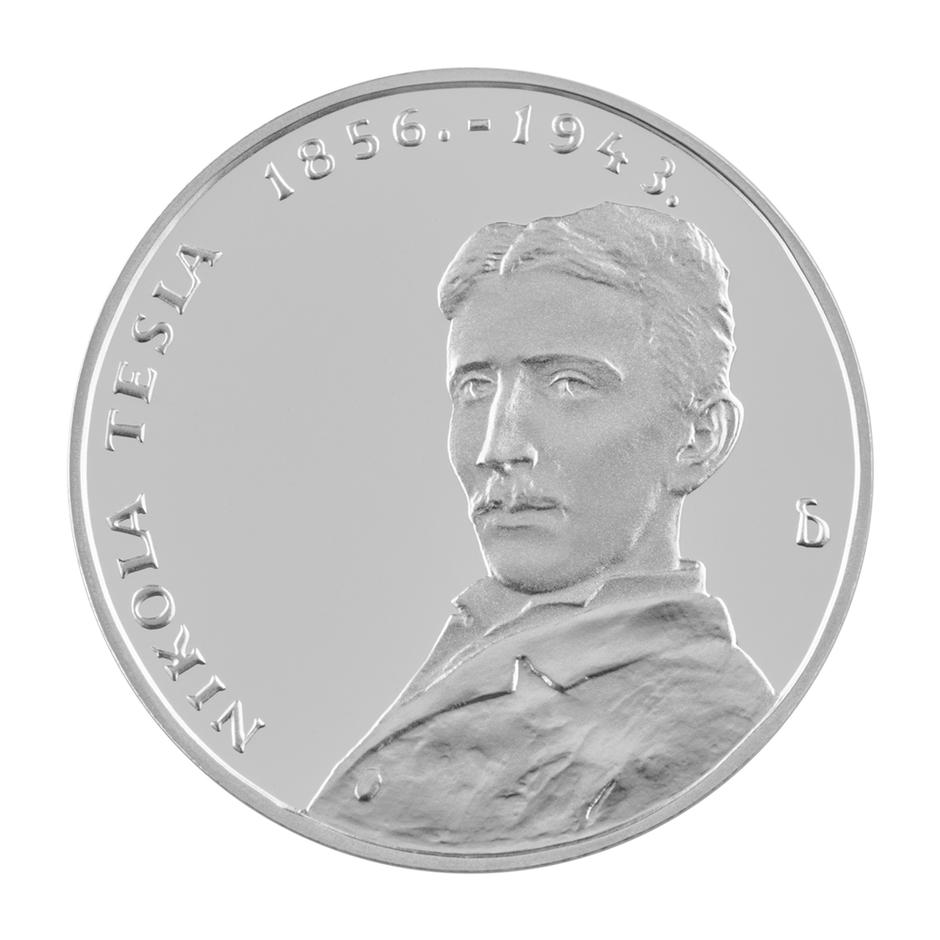 Hrvatski novčarski zavod