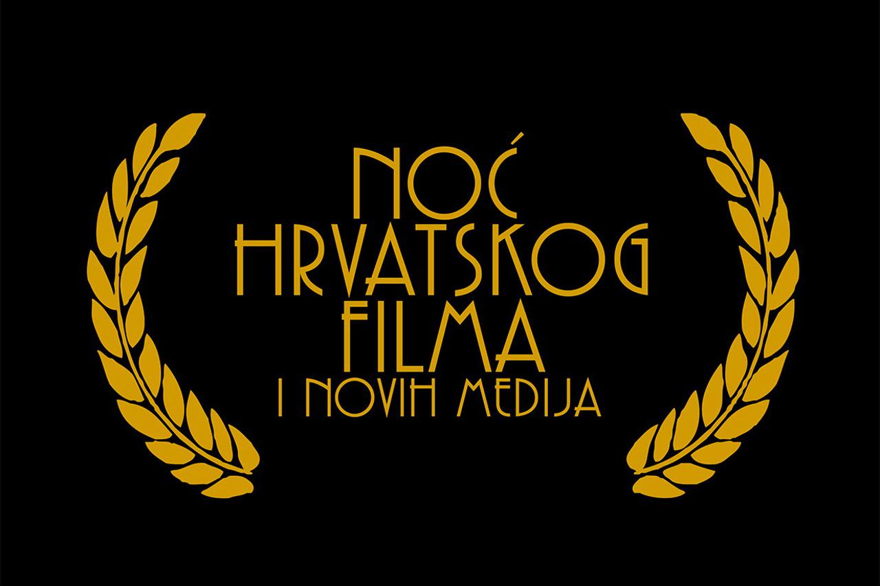 Noć hrvatskog filma