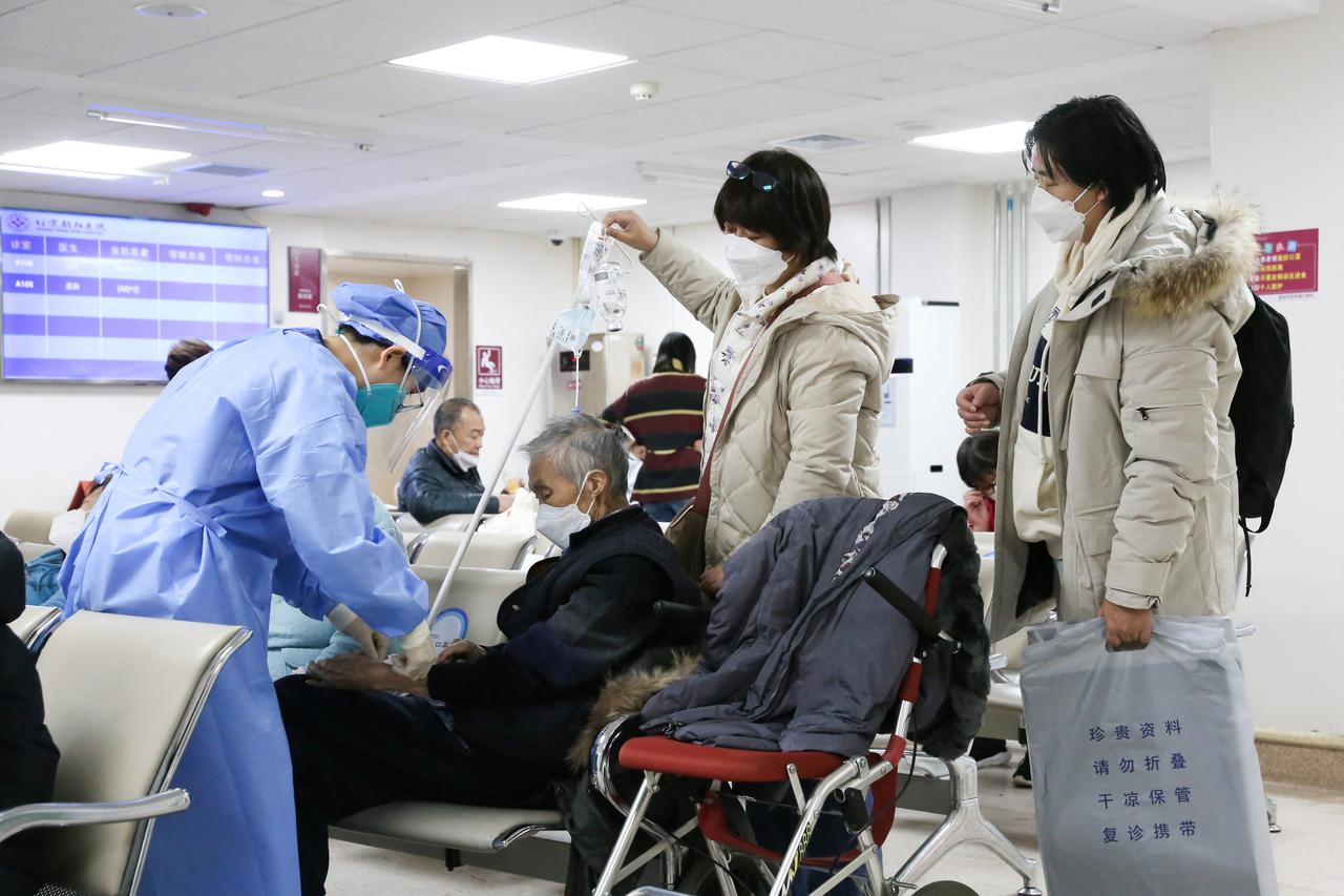 Fever clinic in Beijing