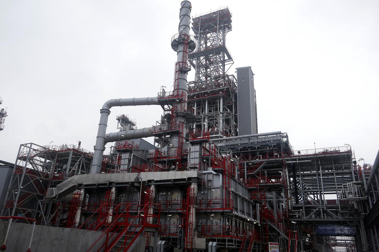 Naftna industrija Srbije, NIS, Rafinerija u Pančevu, arhiva