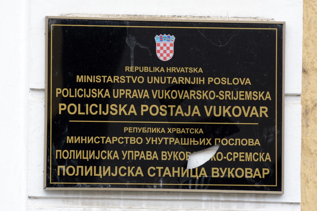 ćirilica