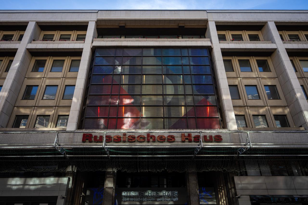 Russian House of Science and Culture